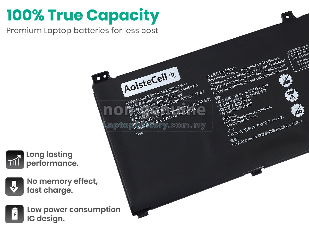 Huawei MATEBOOK D 14 (2020) replacement battery