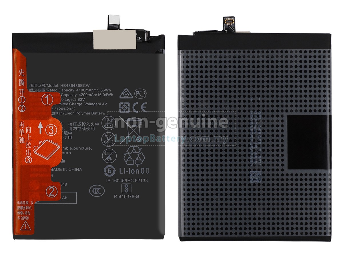 Huawei P30 PRO DUAL SIM (VOG-L29) replacement battery