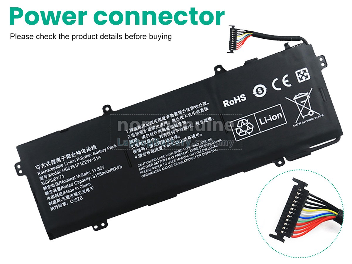 Huawei HKD-W76 replacement battery