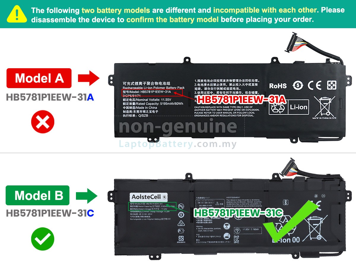 Huawei HKD-W76 replacement battery