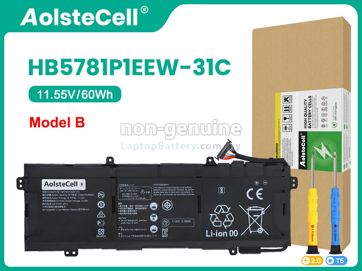 Huawei HKD-W76 replacement battery