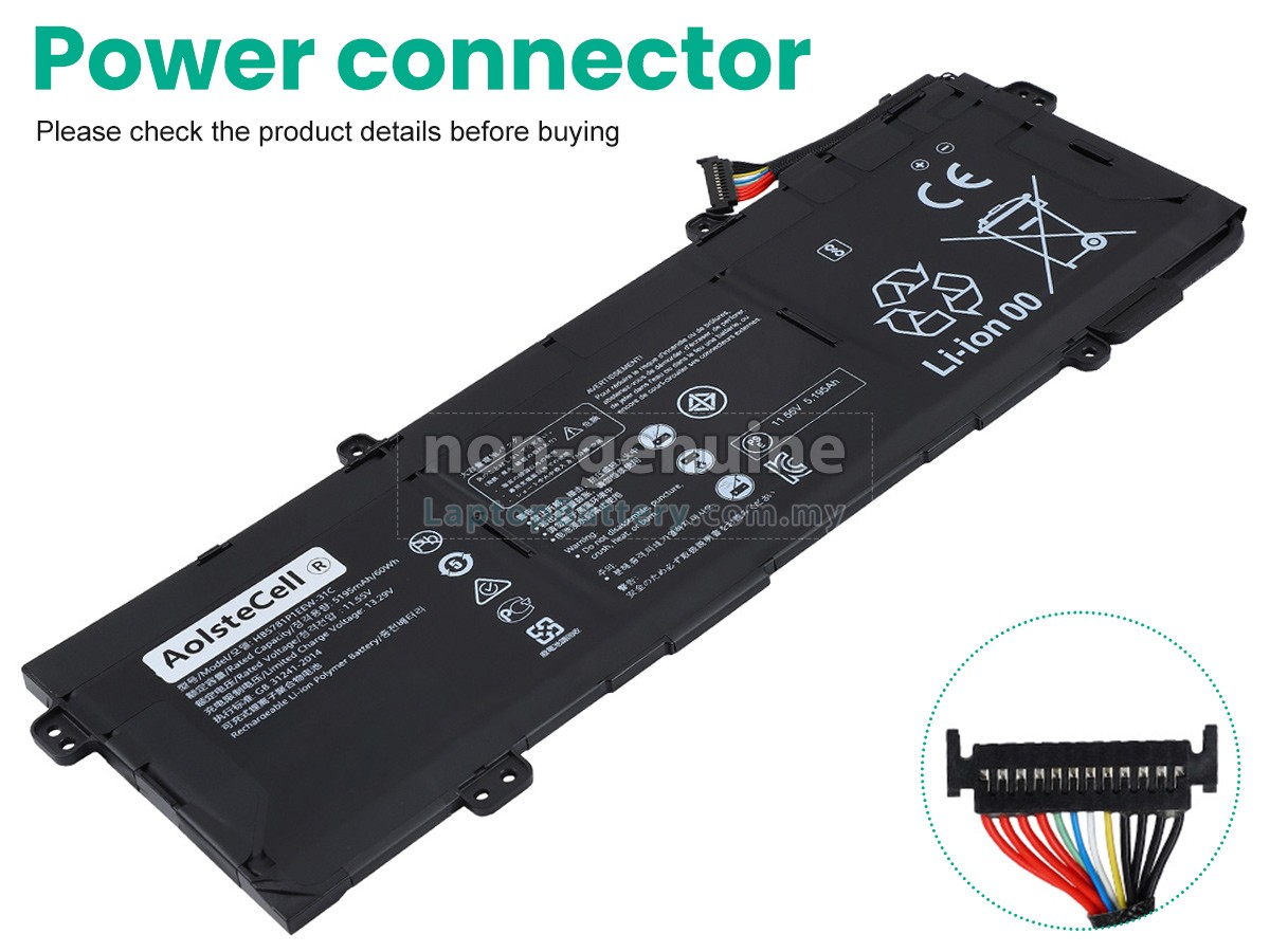 Huawei HKD-W76 replacement battery