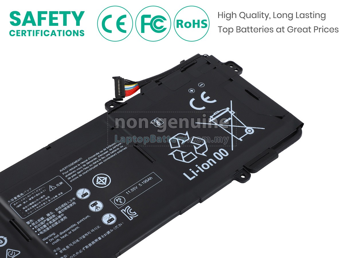 Huawei HKD-W76 replacement battery