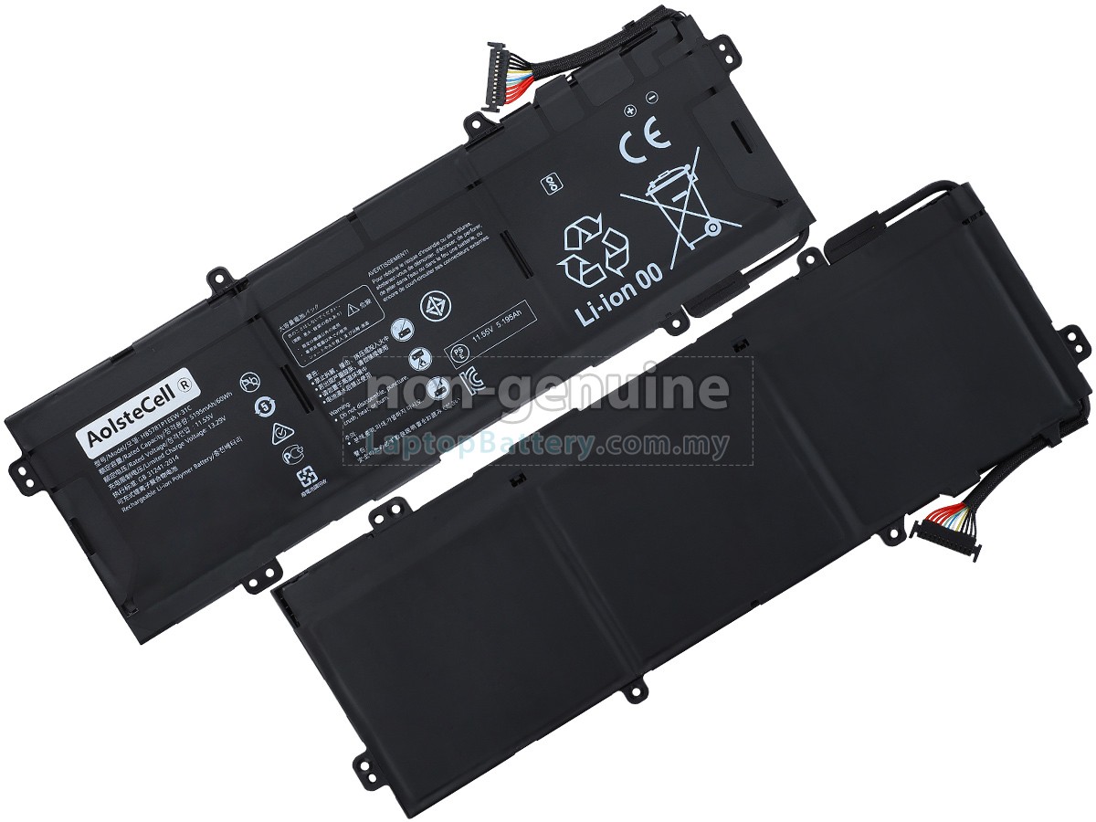 Huawei HKD-W76 replacement battery
