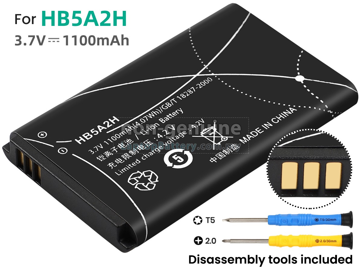 Huawei T2011 replacement battery