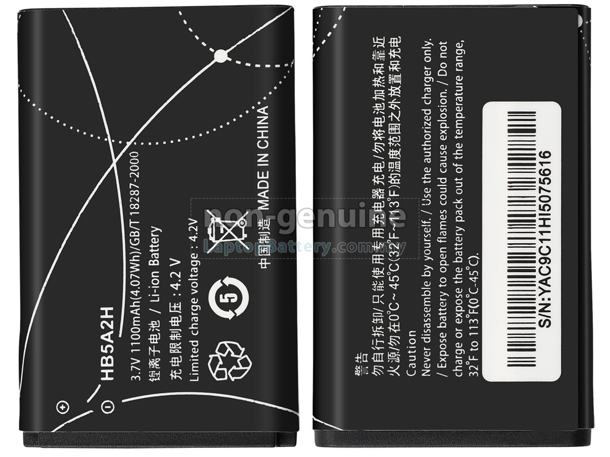 Huawei T2011 replacement battery