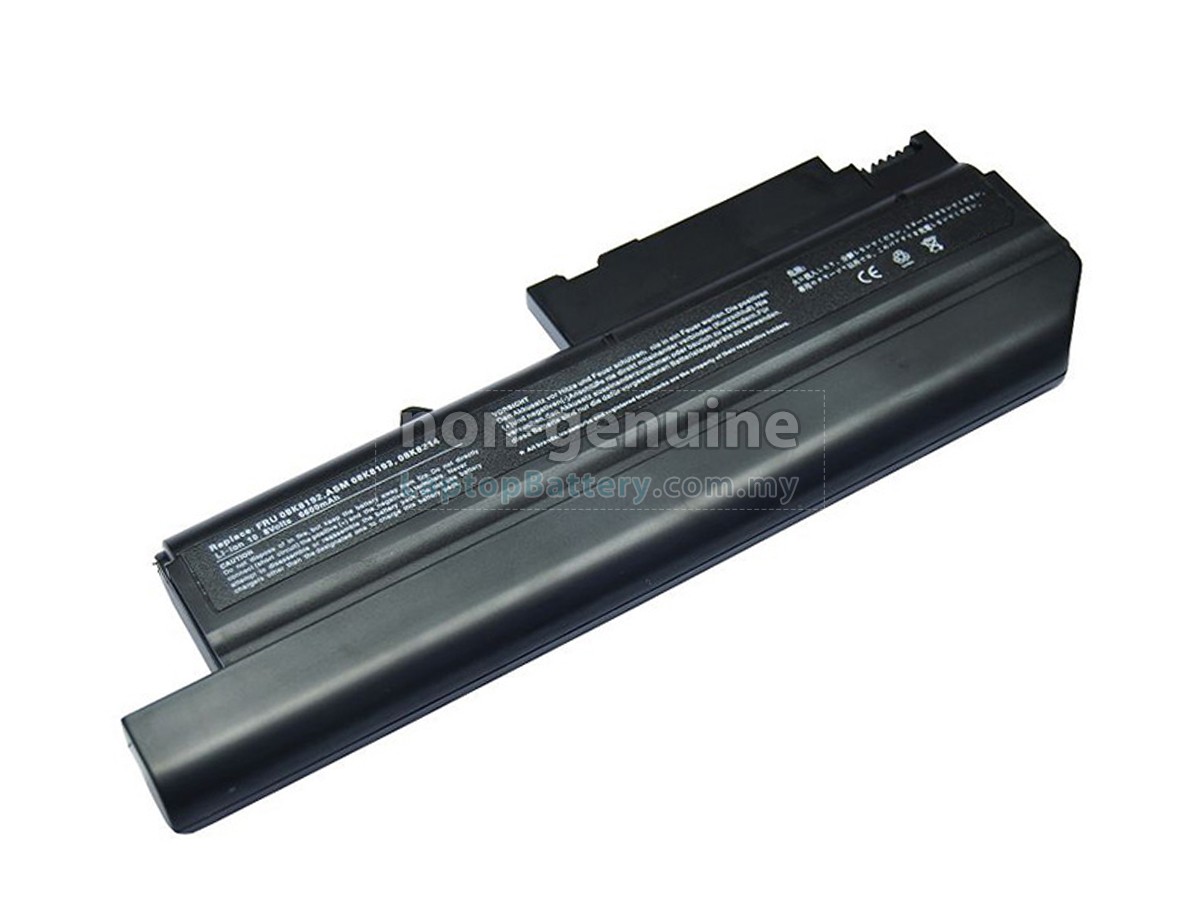 IBM ThinkPad T41P 2678 replacement battery