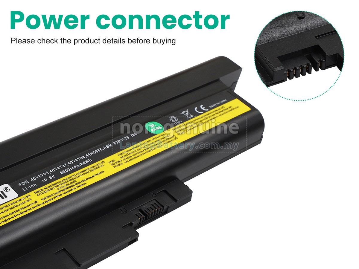 IBM ThinkPad T61 6465 replacement battery