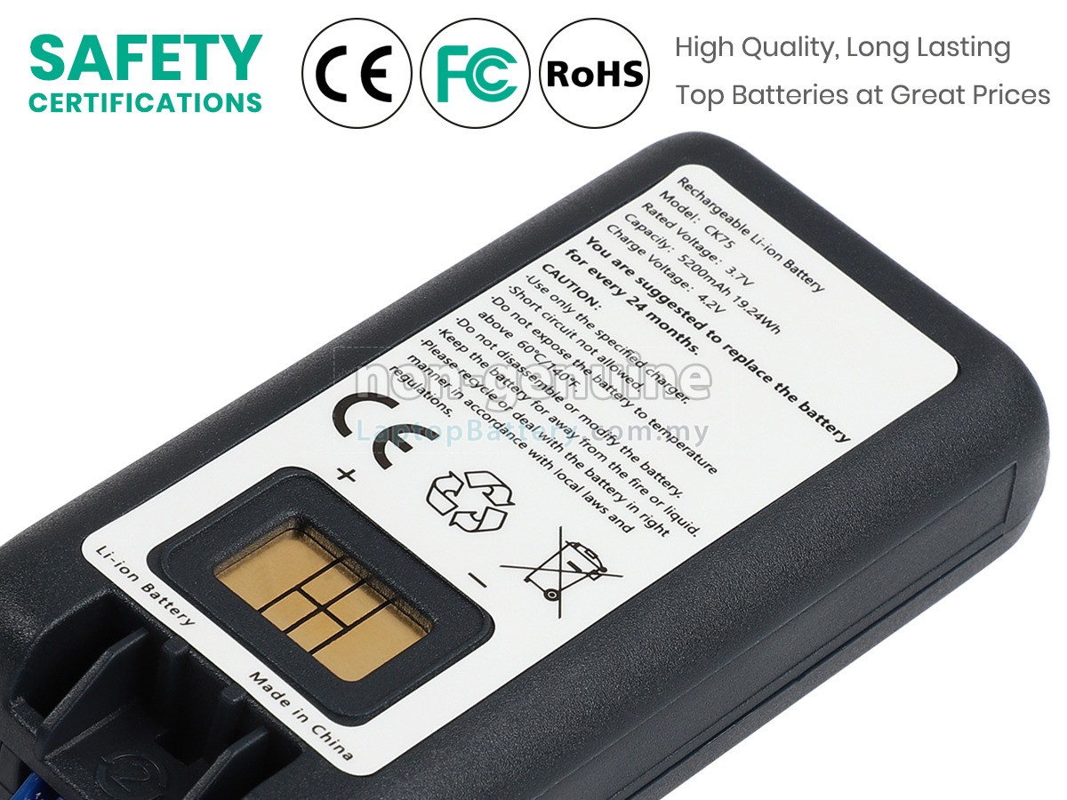 Intermec AB17 replacement battery