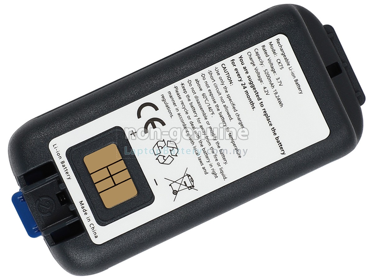 Intermec AB17 replacement battery