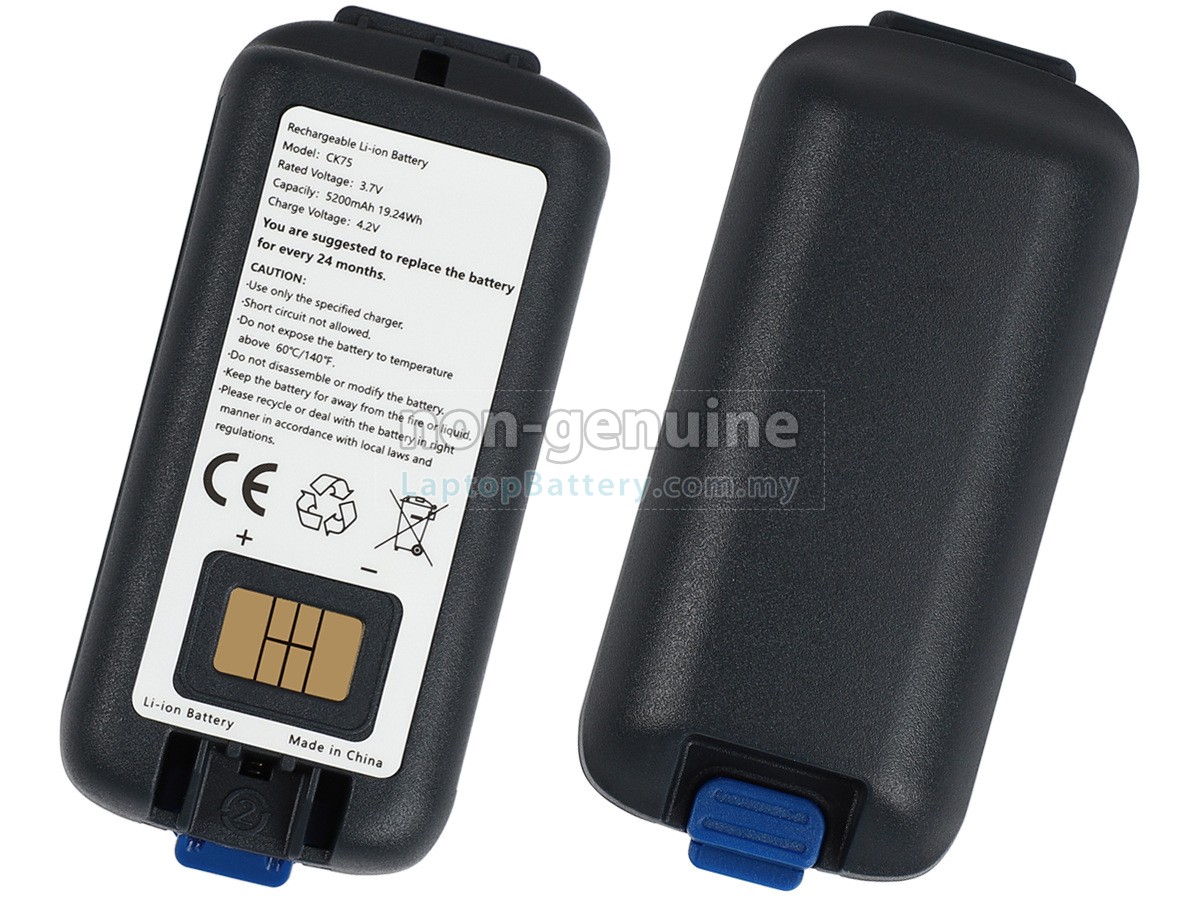 Intermec AB17 replacement battery