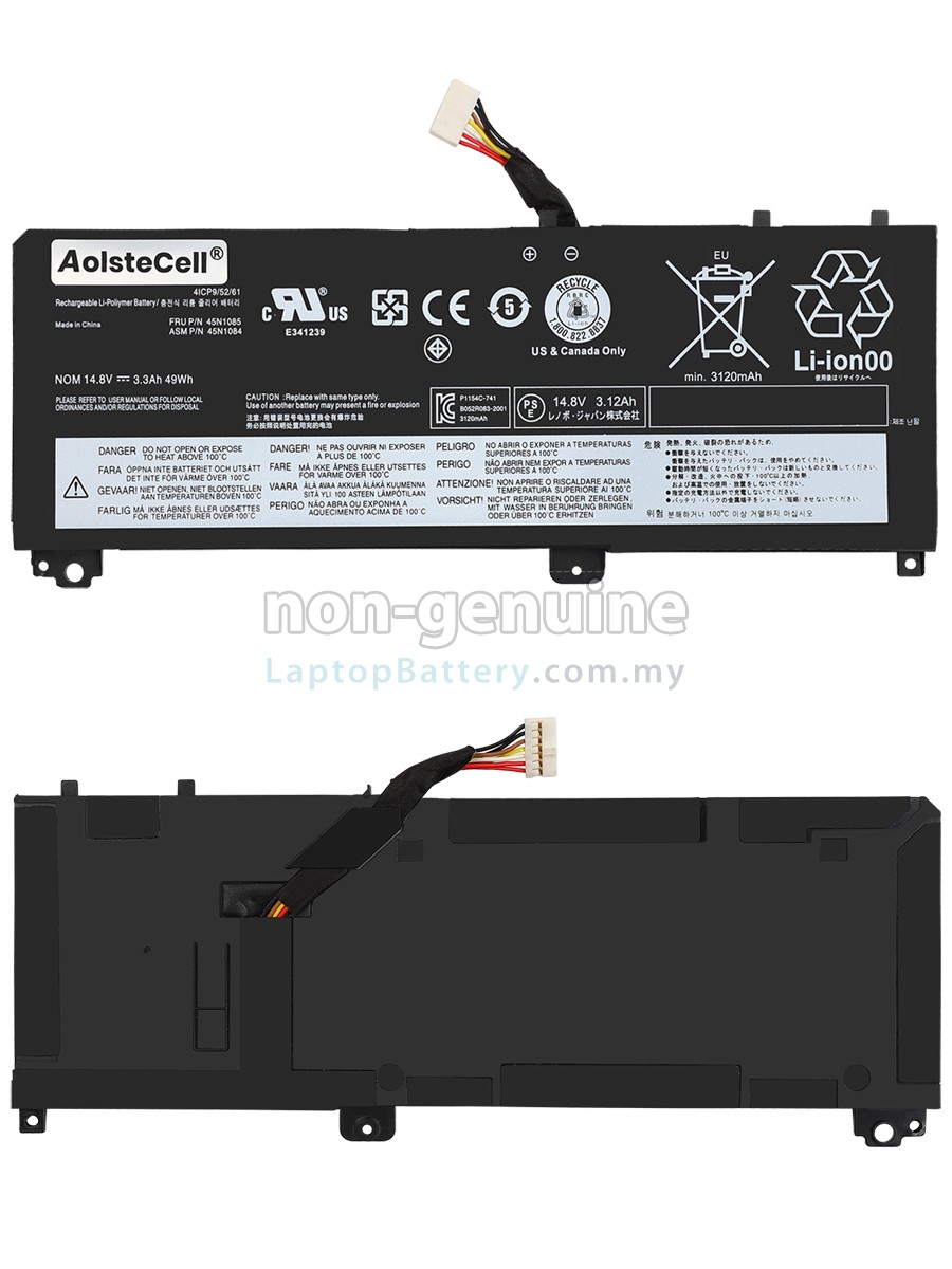 Lenovo 45N1086(4ICP9/51/63 ) replacement battery
