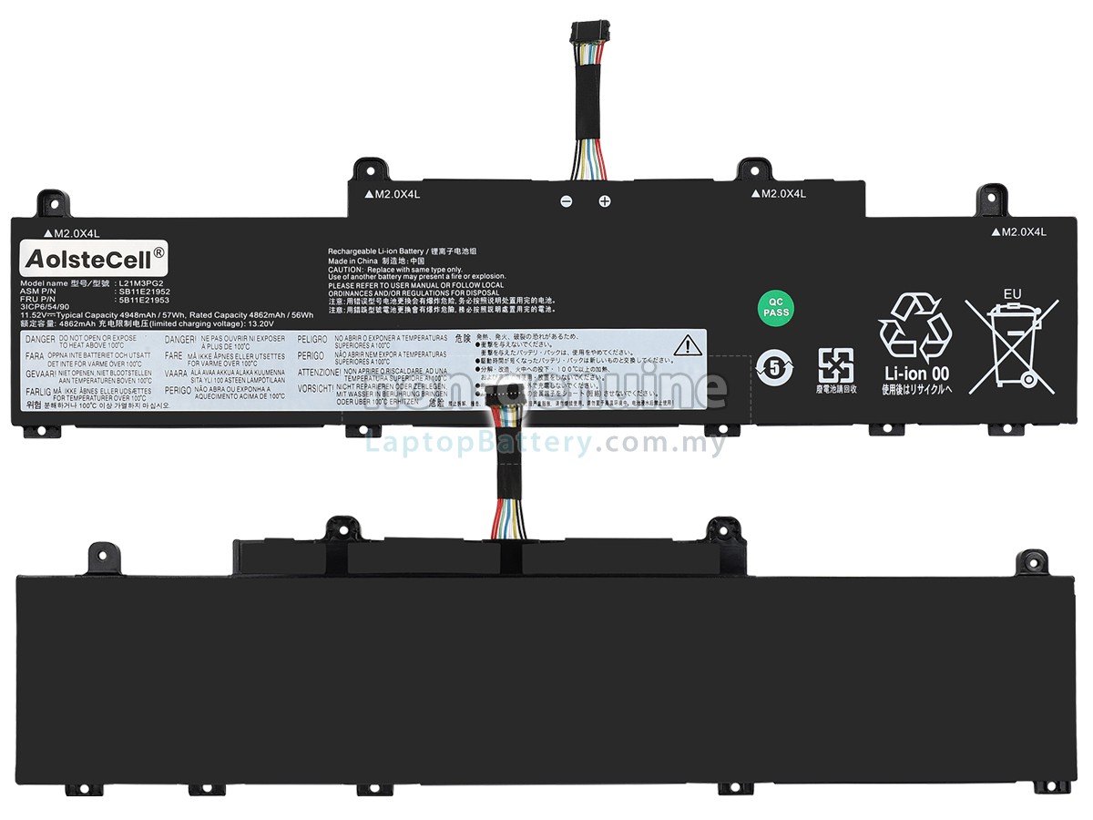 Lenovo L21M3PG2(3ICP6/54/90) replacement battery
