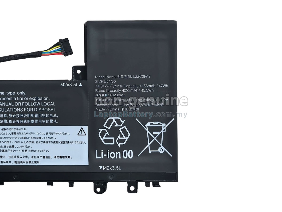 Lenovo IdeaPad SLIM 5 14ABR8-82XE006UFR replacement battery