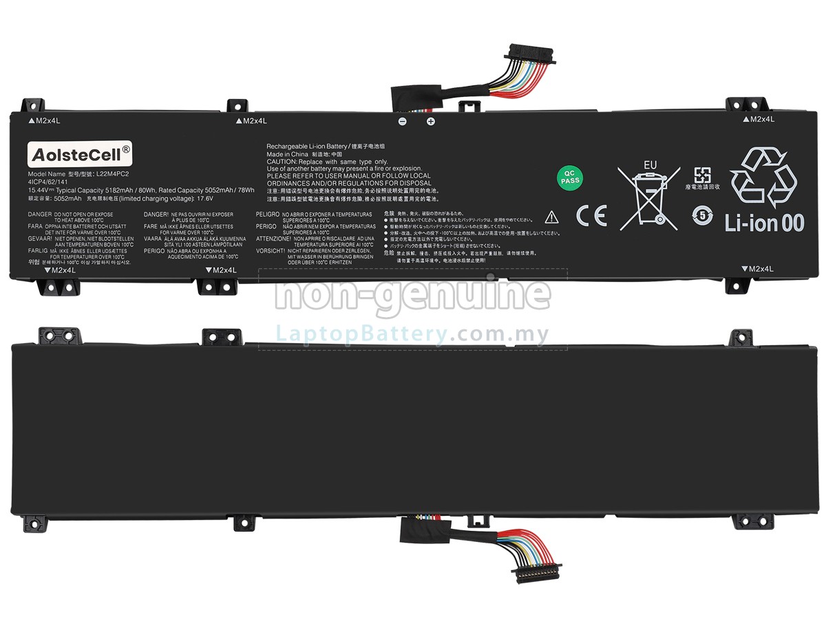Lenovo LOQ 16IRH8-82XW0075FE replacement battery