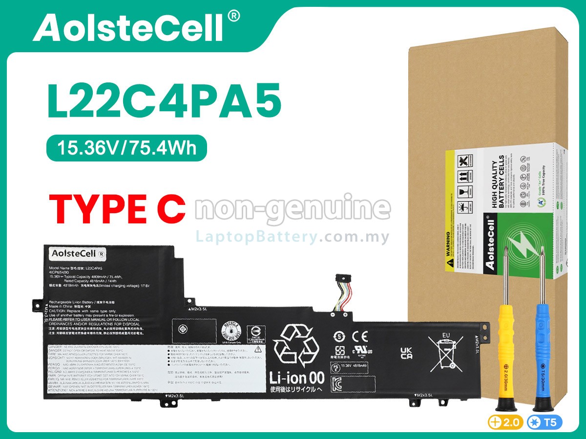 Lenovo IdeaPad SLIM 5 16ABR8-82XG replacement battery