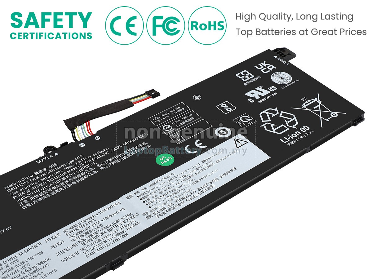 Lenovo THINKBOOK 16+ 2023 replacement battery