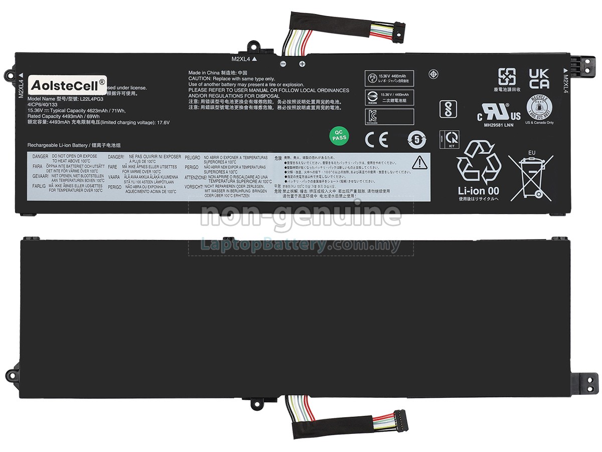 Lenovo THINKBOOK 16+ 2023 replacement battery