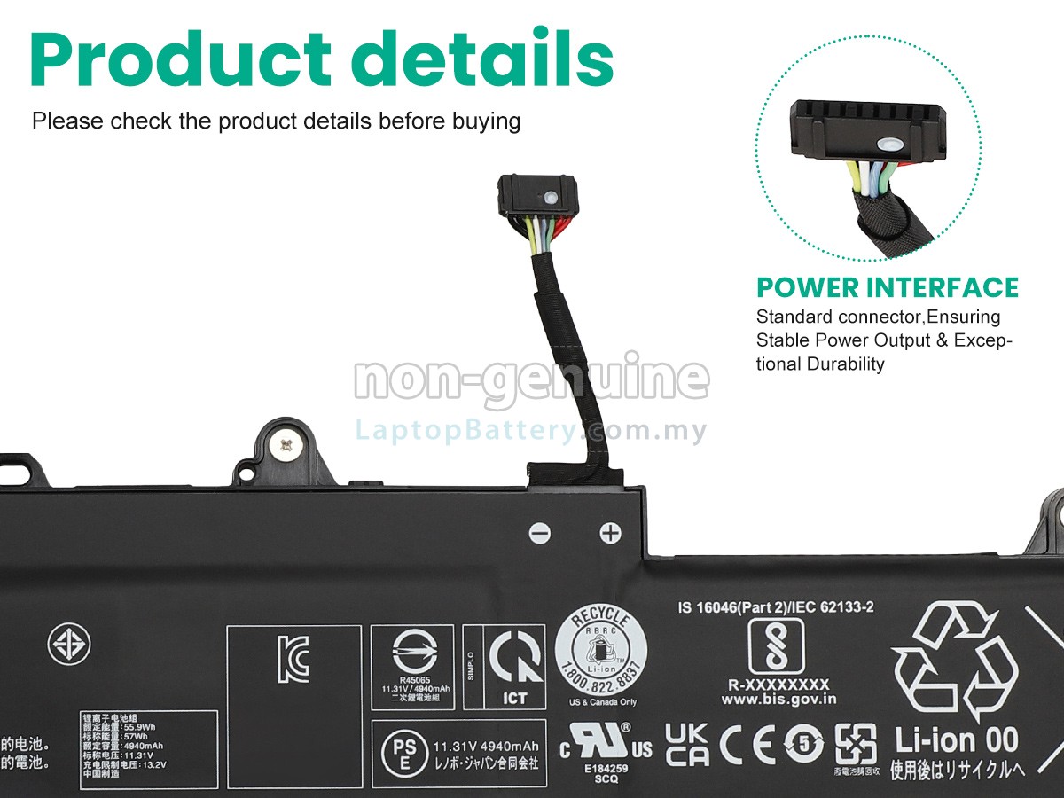 Lenovo L23M3P72 replacement battery