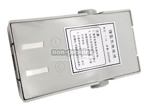 Mato BDC25H battery