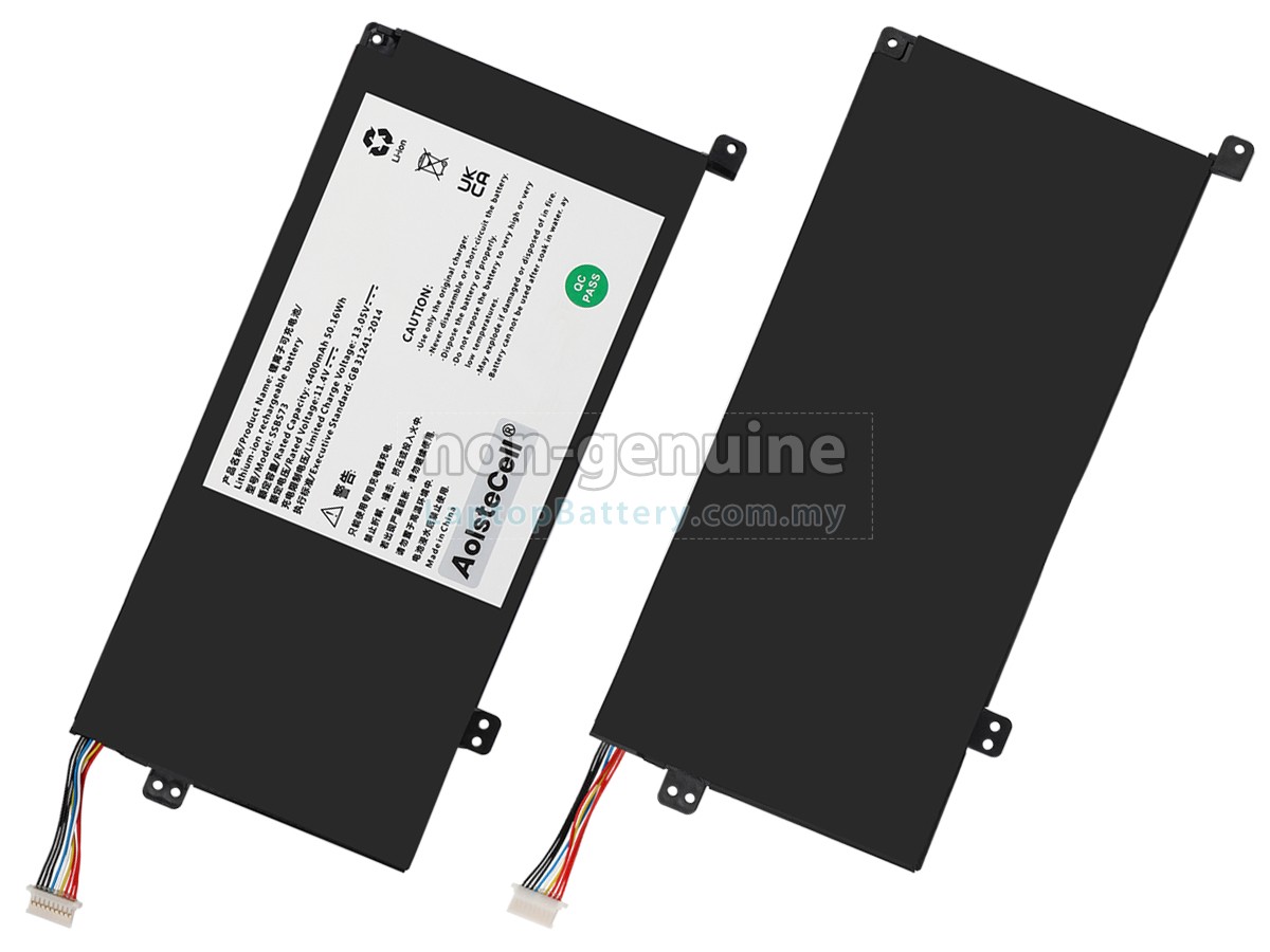 Mechrevo S2 MX350 replacement battery