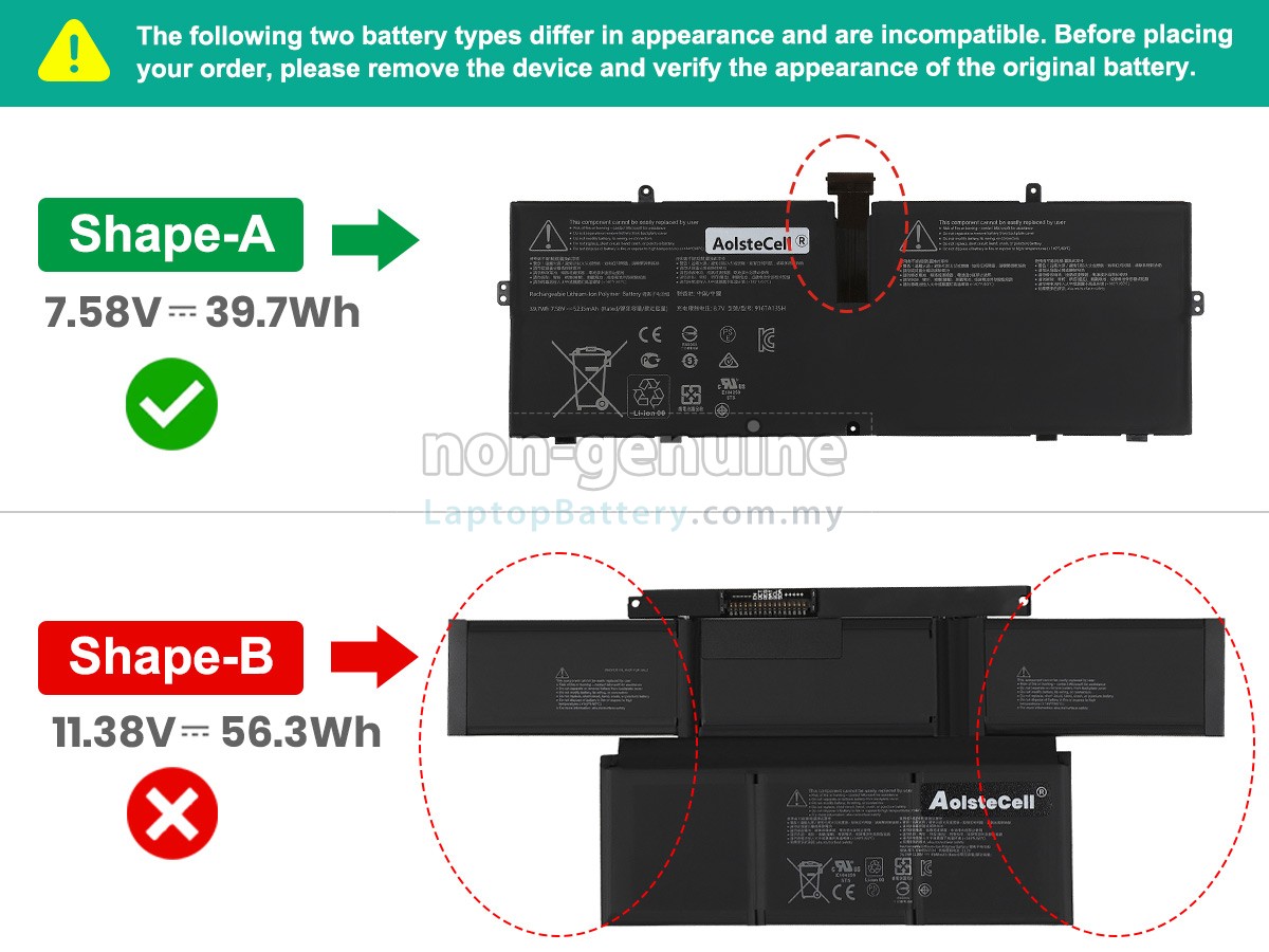 Microsoft Surface LAPTOP STUDIO 1943 replacement battery