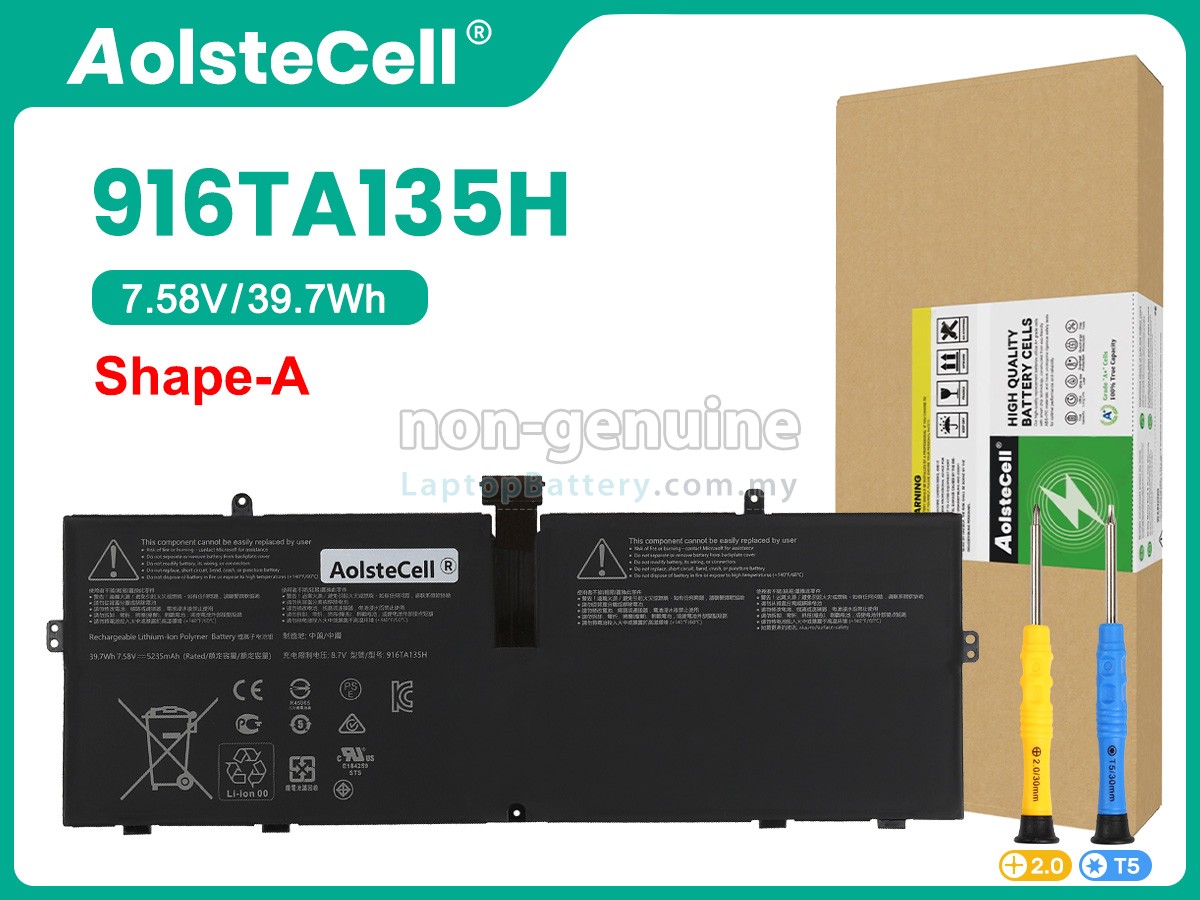 Microsoft Surface LAPTOP STUDIO 1943 replacement battery