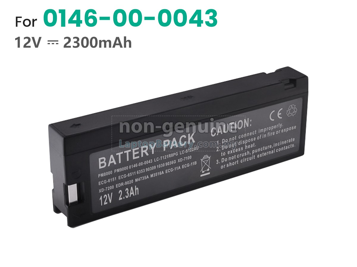 Mindray IPM9800 replacement battery