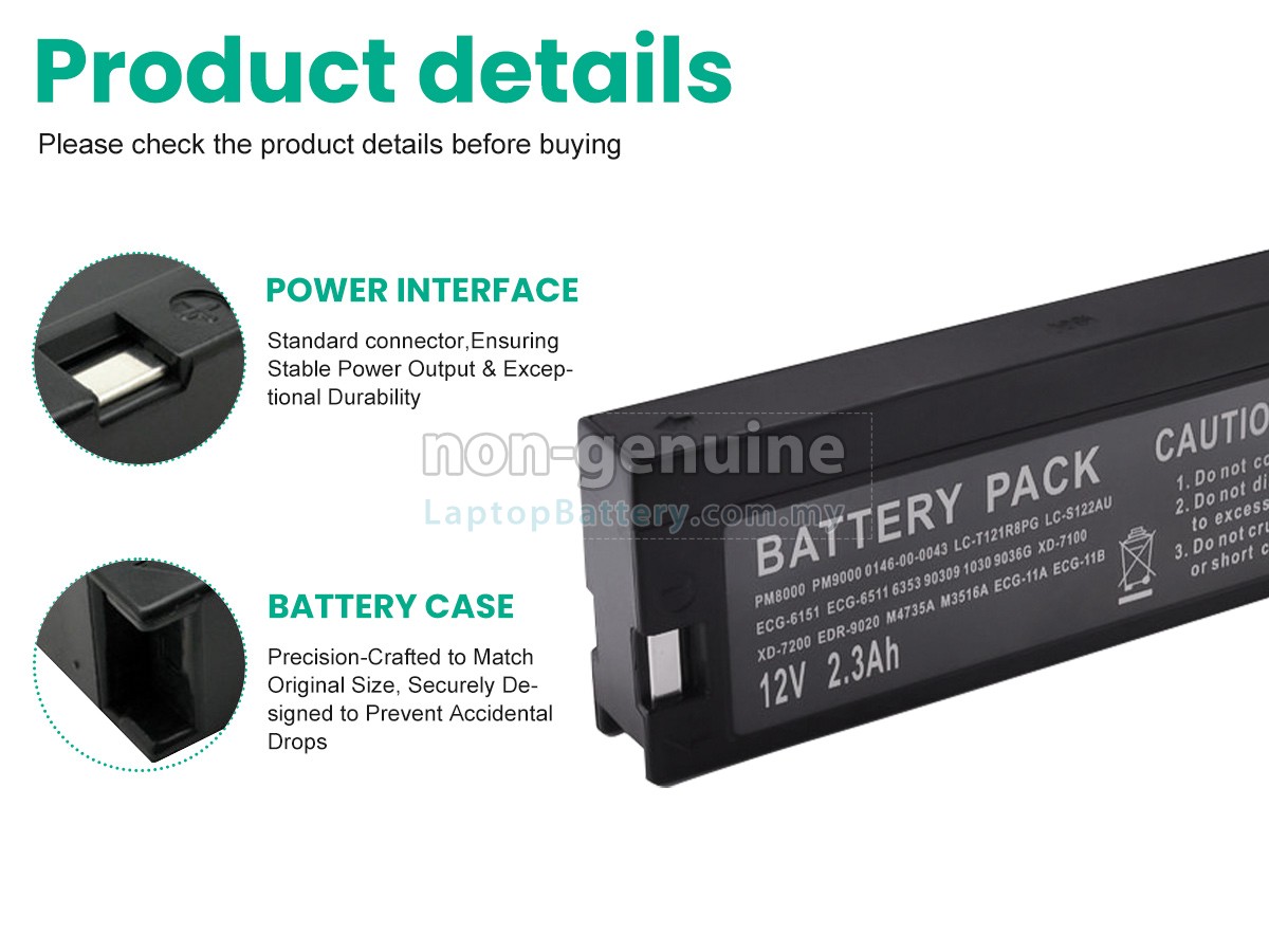 Mindray IPM9800 replacement battery