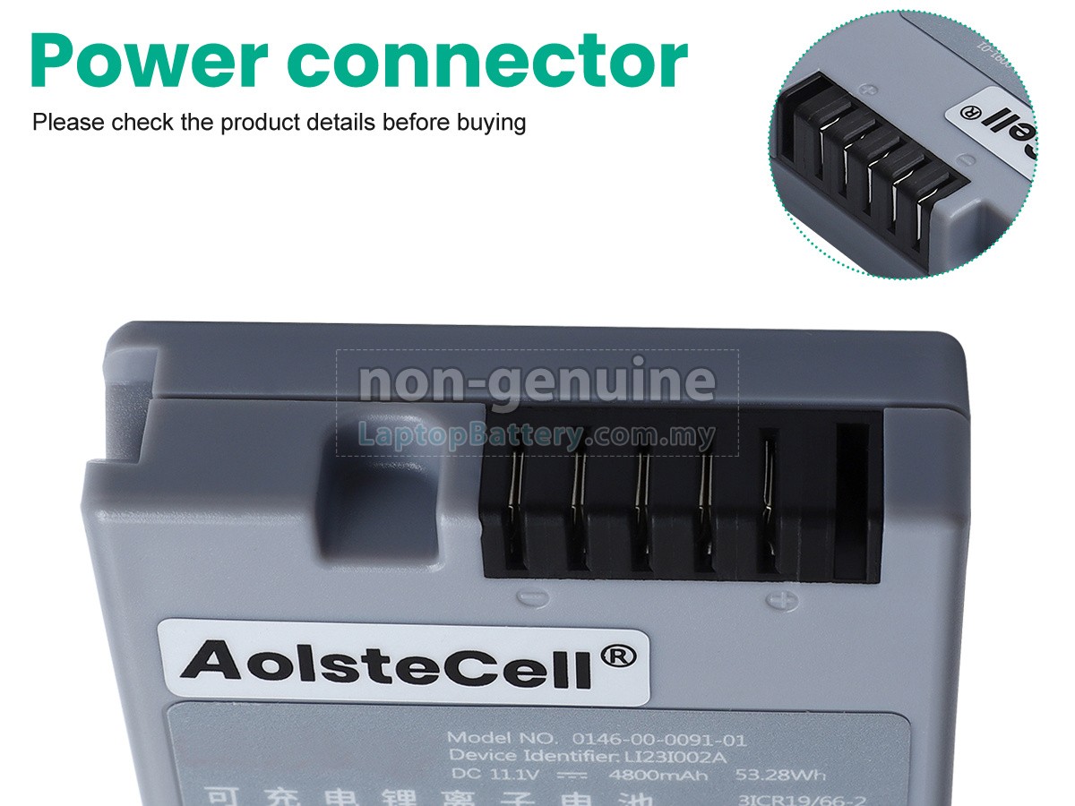 Mindray DP-30 replacement battery