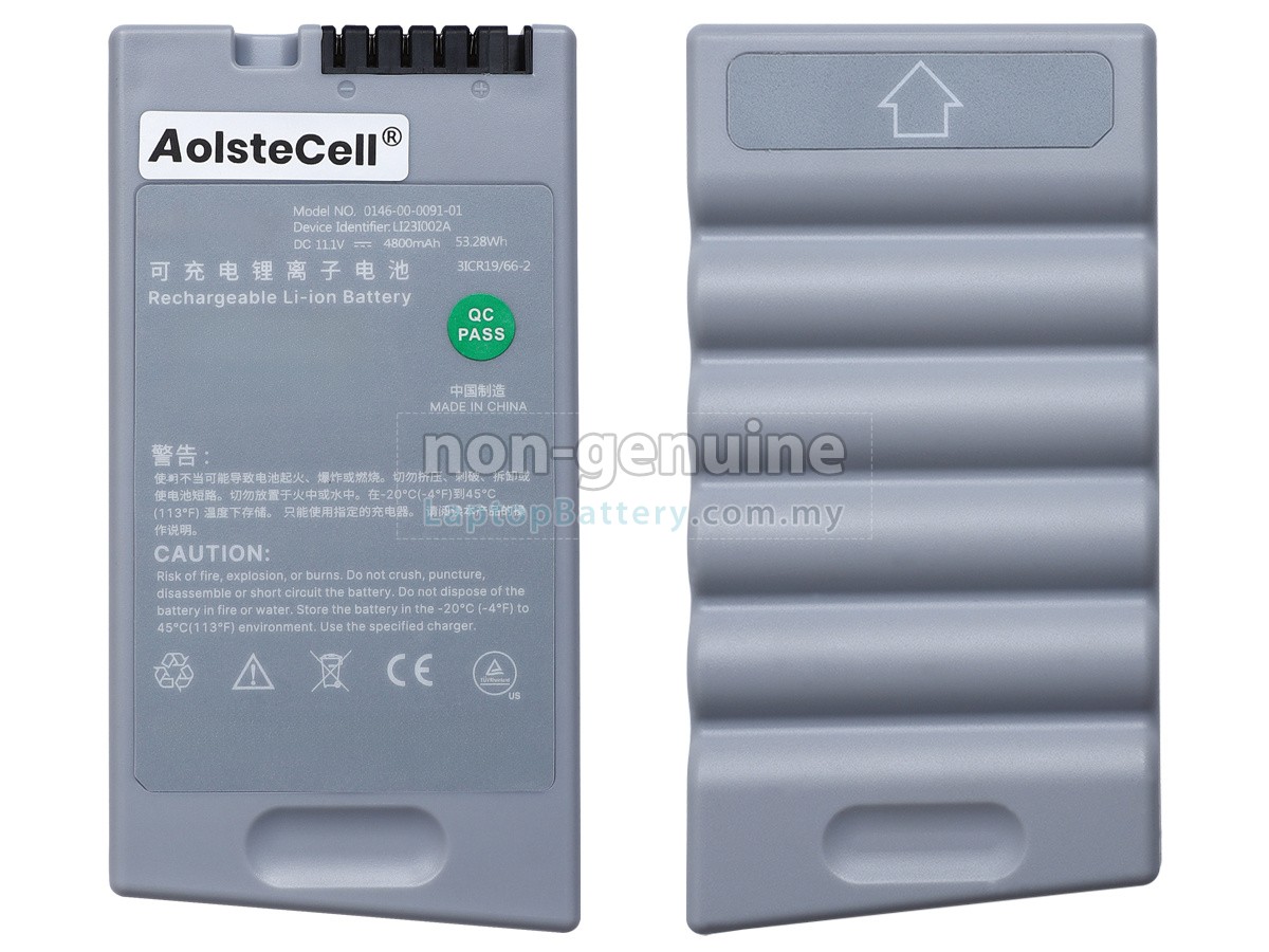 Mindray DP-30 replacement battery