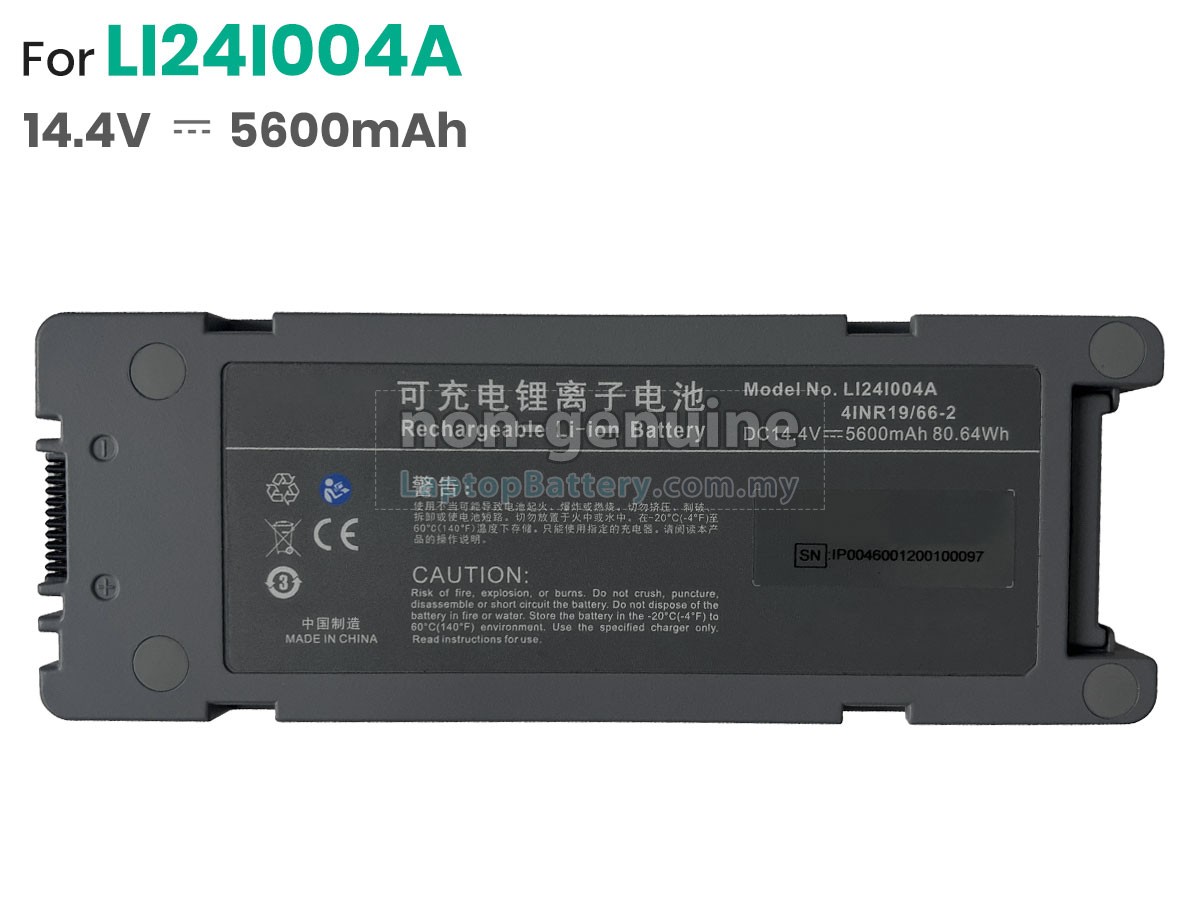 Mindray DP-2200 PLUS replacement battery