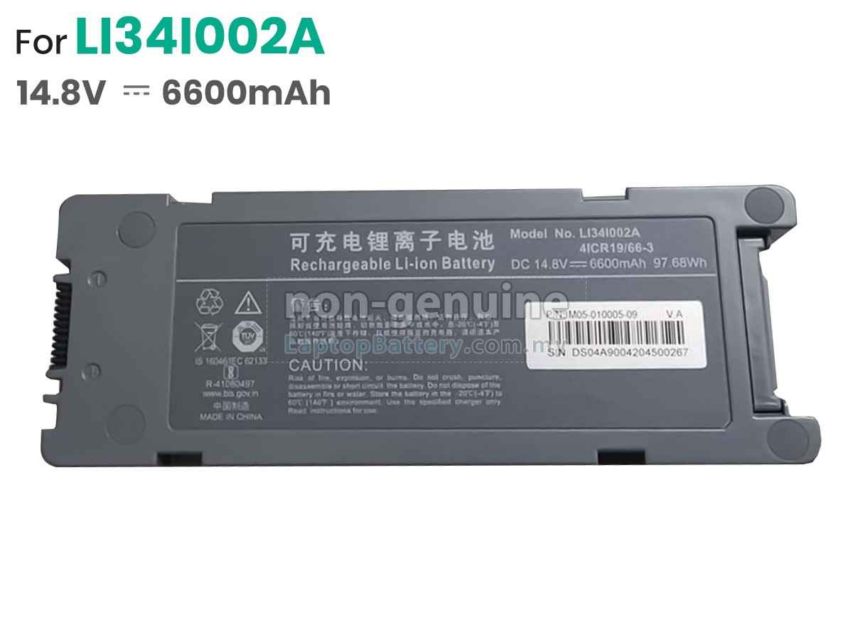Mindray DP-2200 PLUS replacement battery