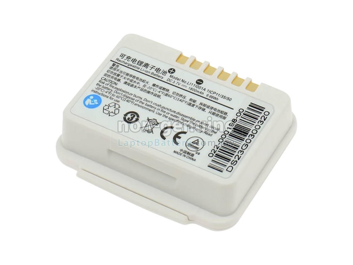Mindray 02290 replacement battery