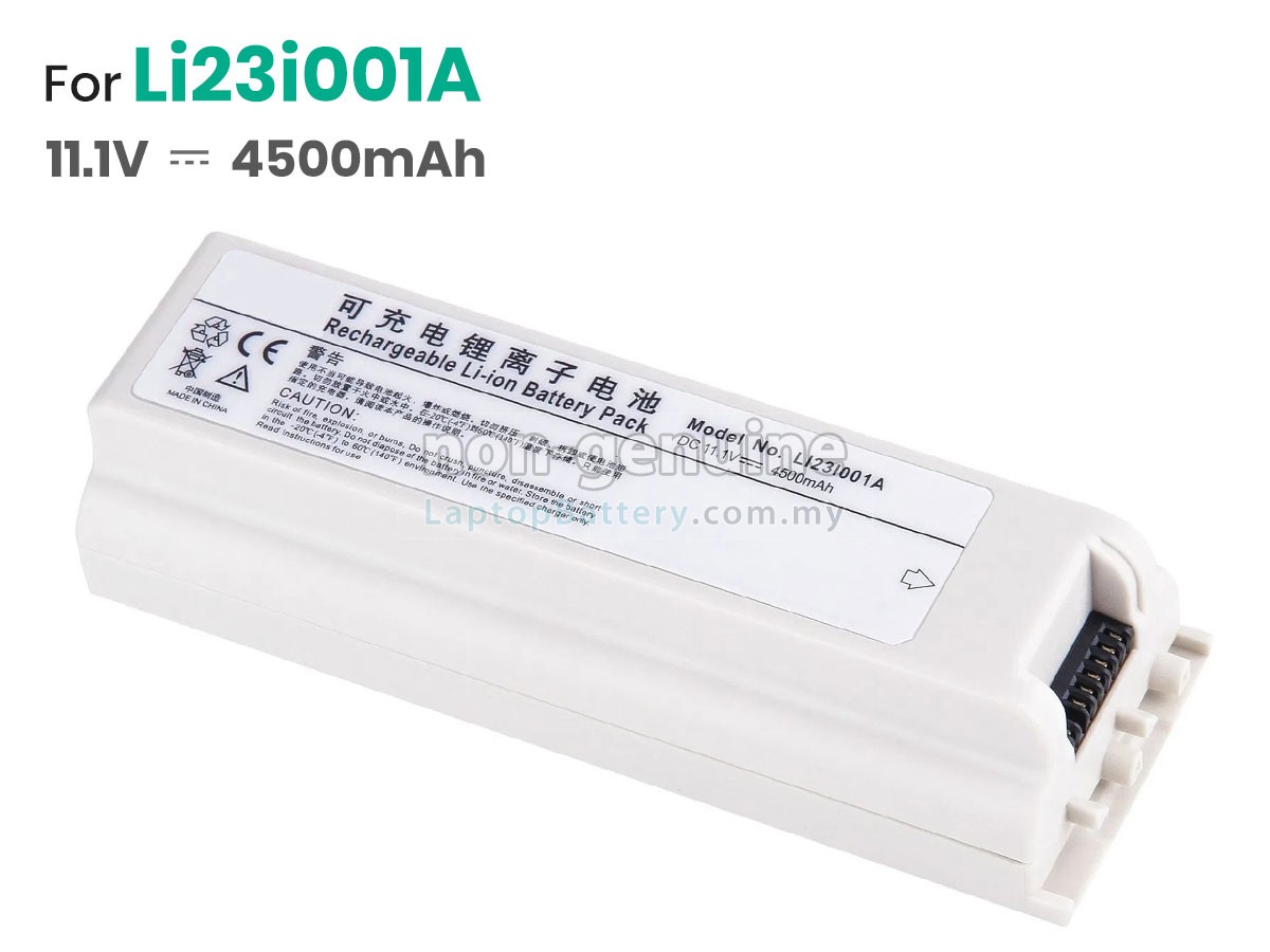 Mindray M5T replacement battery