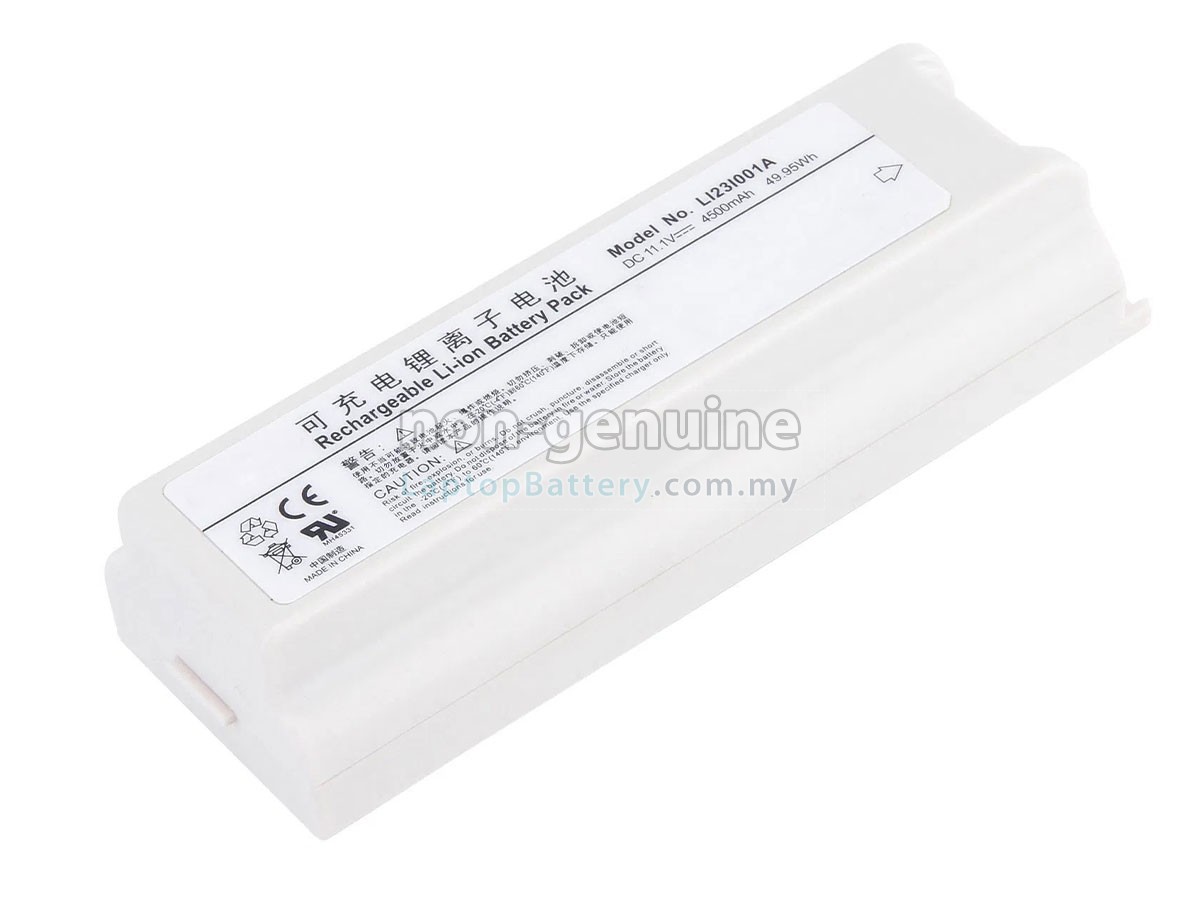 Mindray M5T replacement battery