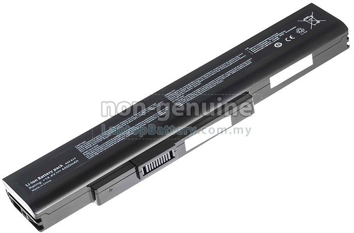Battery for MSI AKOYA E7201 laptop