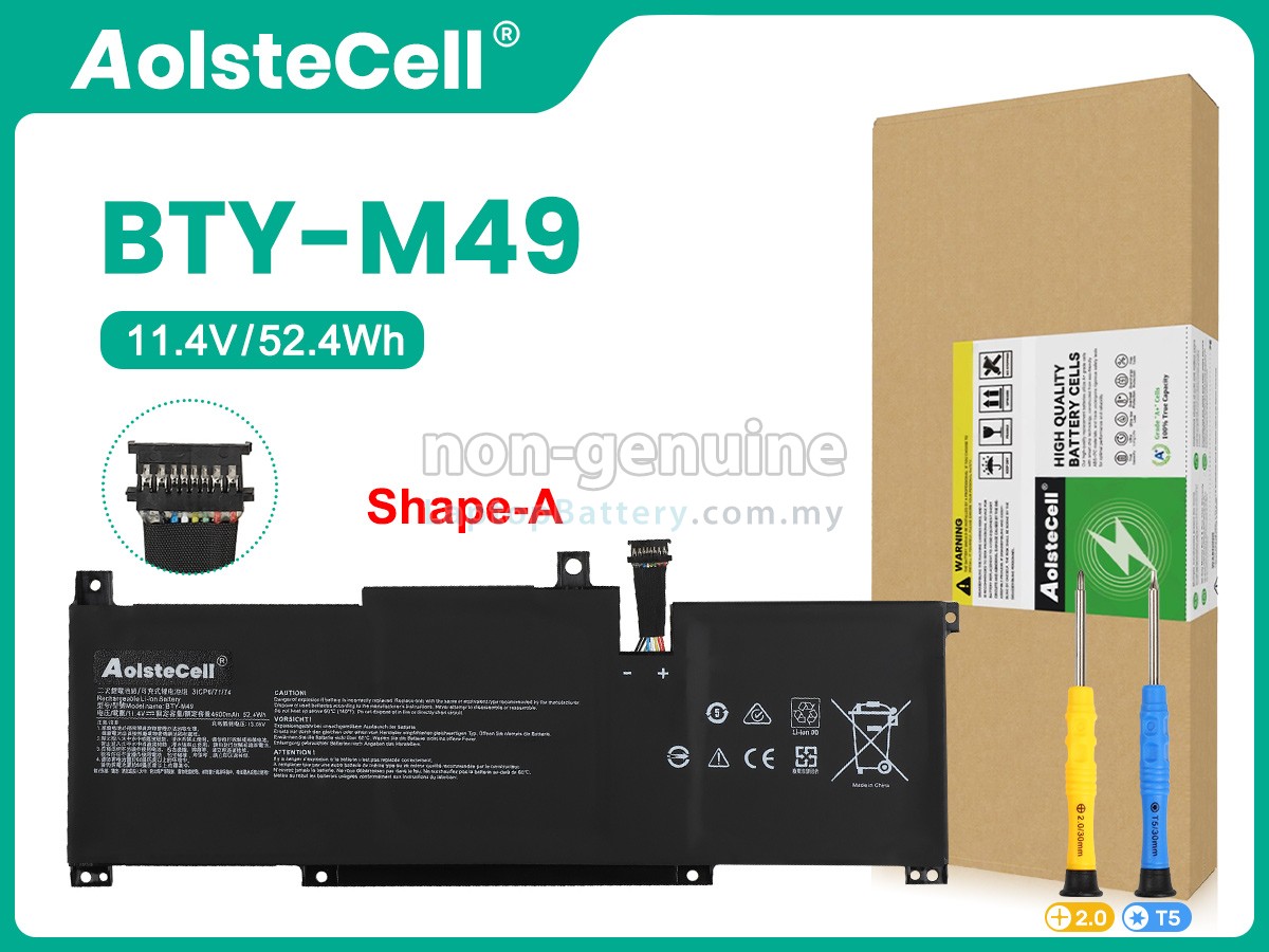 MSI PRESTIGE 14 A12UC-066PT replacement battery