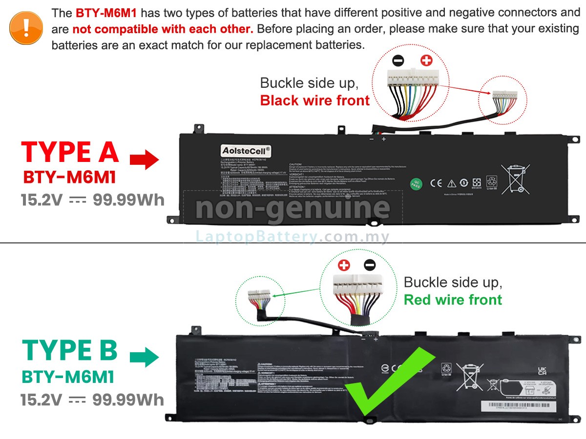 MSI STEALTH GS77 12UHS-083 replacement battery