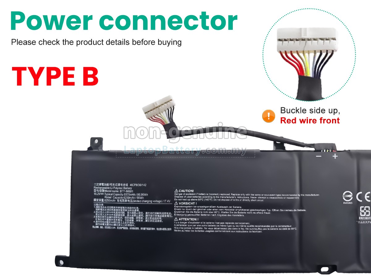 MSI STEALTH GS77 12UHS-083 replacement battery