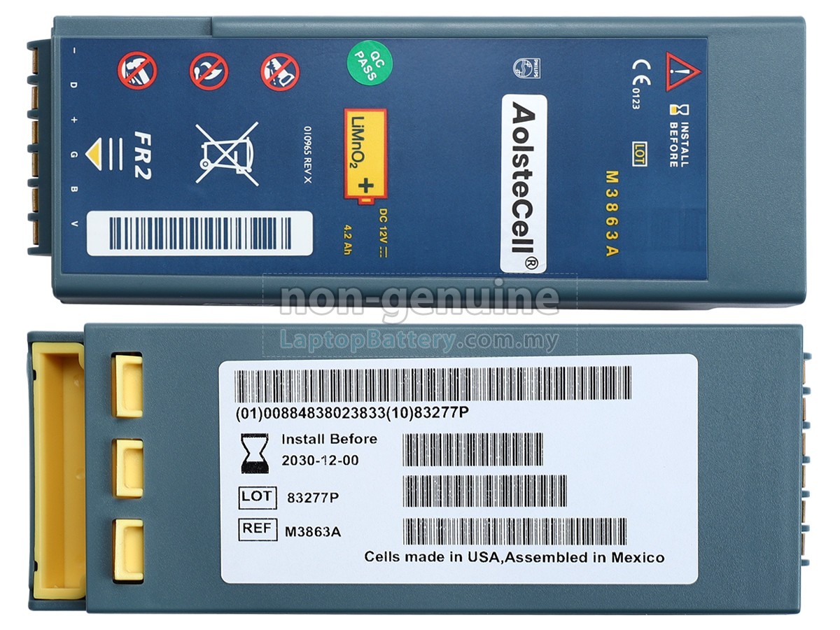 Philips HEARTSTART FR2 replacement battery