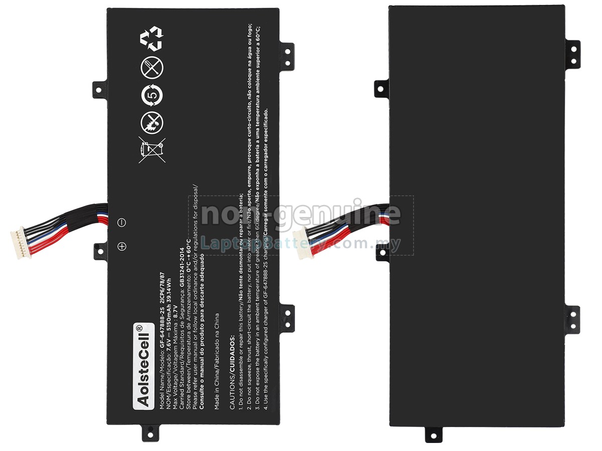 Positivo GF-647888-2S replacement battery