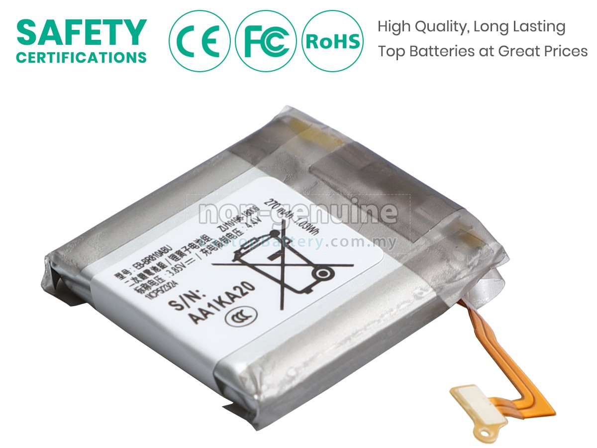Samsung EB-BR170ABU replacement battery