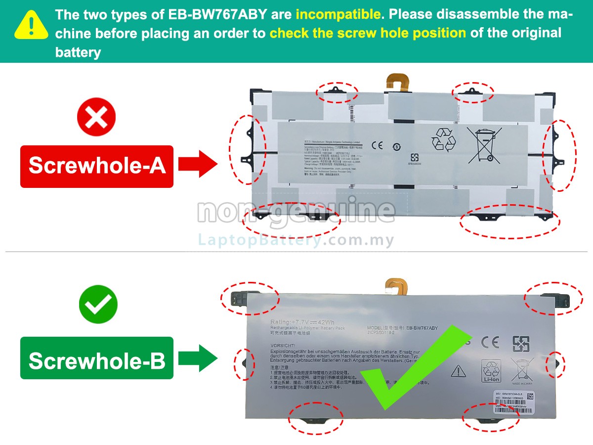 Samsung SM-W767VZAAVZW replacement battery