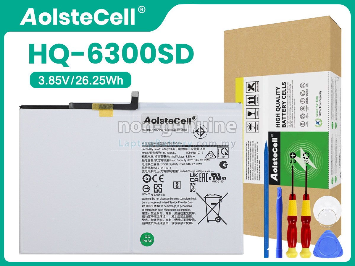 Samsung Galaxy TAB A8 10.5 INCH SM-X200 replacement battery