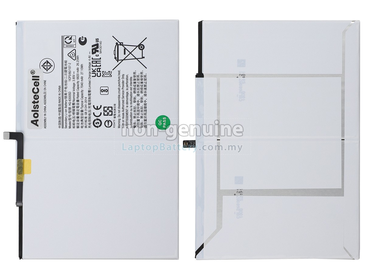 Samsung Galaxy TAB A8 10.5 INCH SM-X200 replacement battery