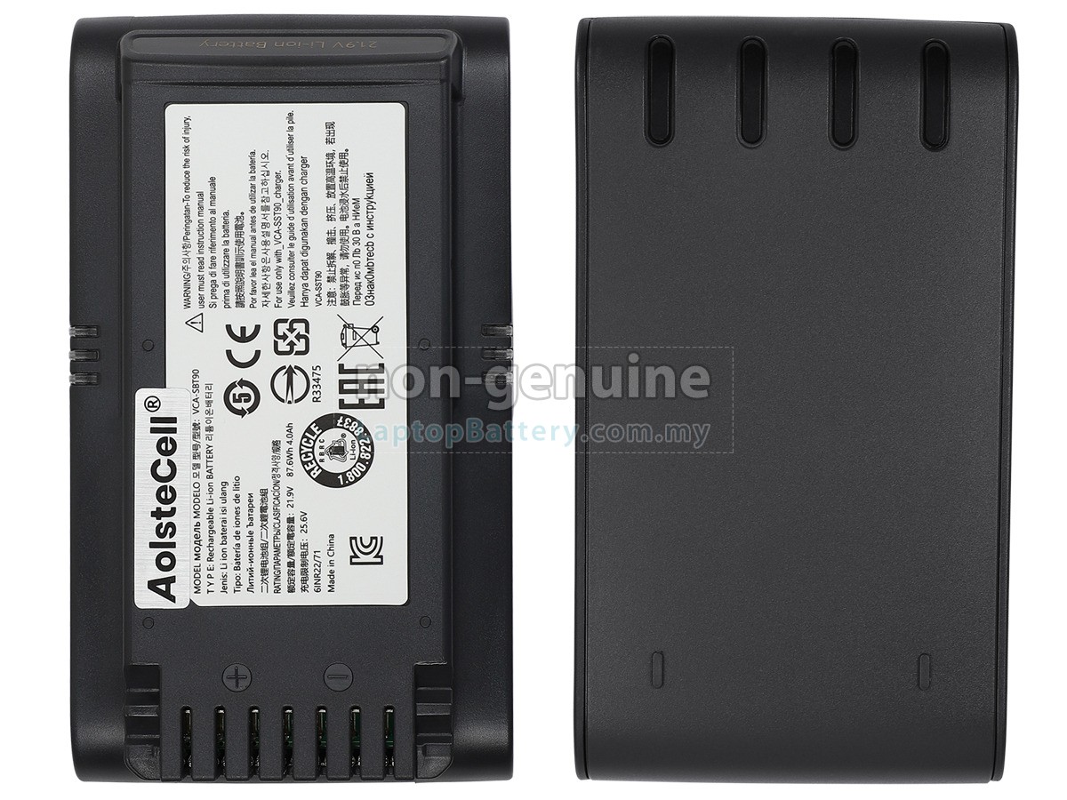 Samsung VCA-SBT90 replacement battery