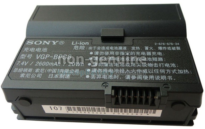 Battery for Sony VAIO VGN-UX180 laptop