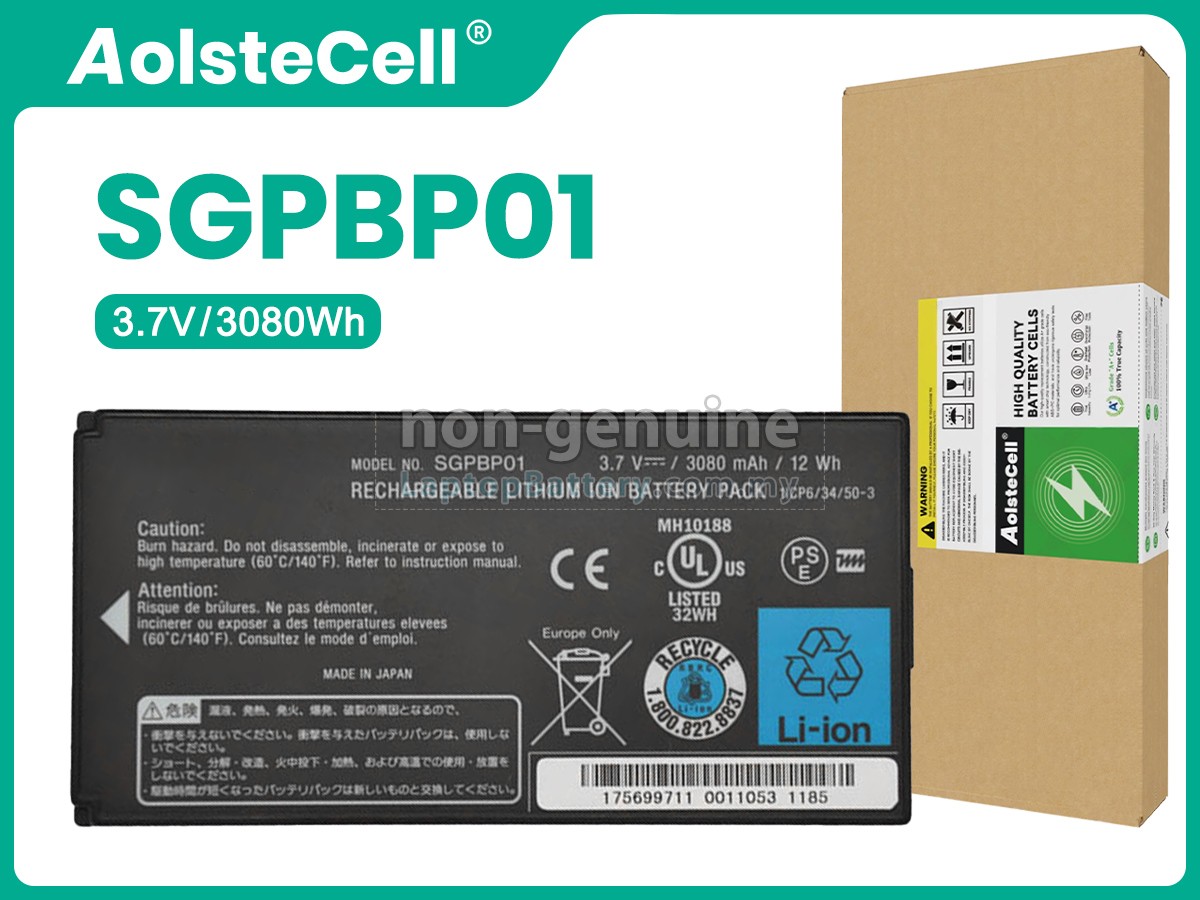 Sony SGPBP01 replacement battery