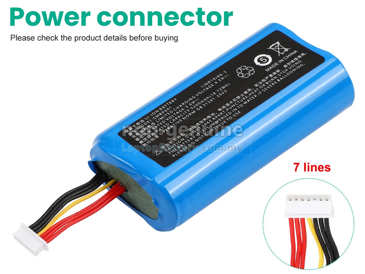 Sunmi SMBP001 replacement battery